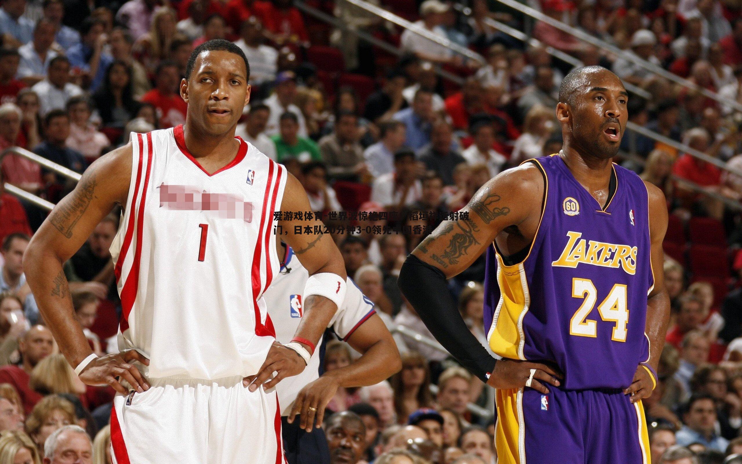 世界波惊艳四座!稻垣祥远射破门,日本队20分钟3-0领先中国香港